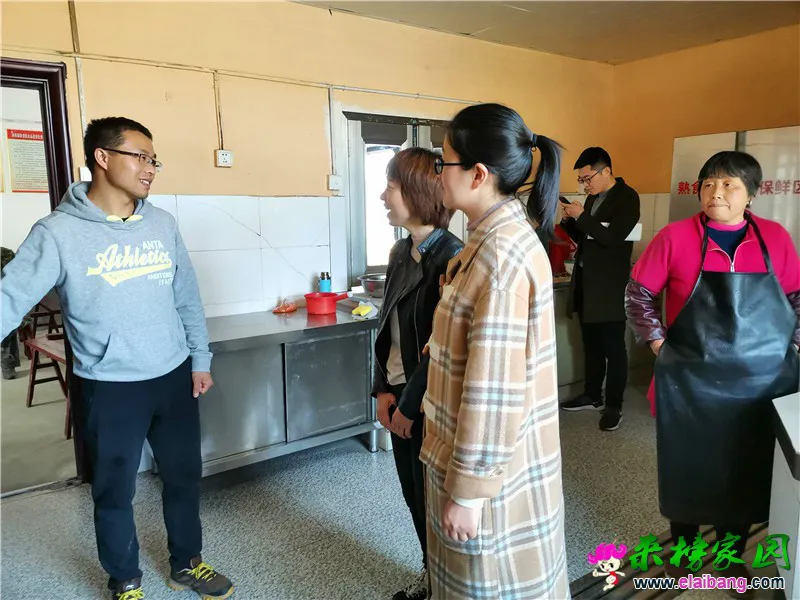 微信图片_20200422195917.webp