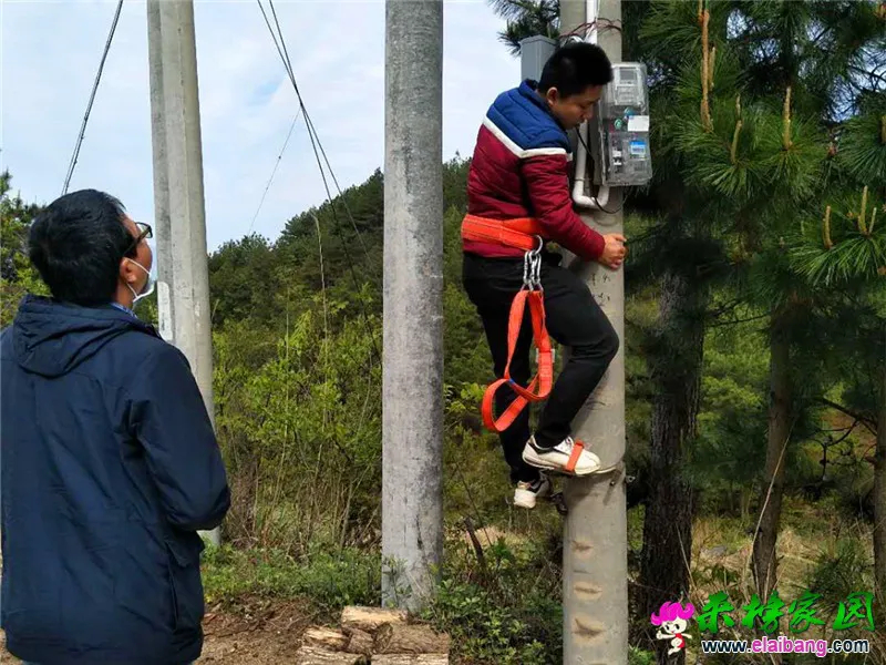 微信图片_20200422195843.webp