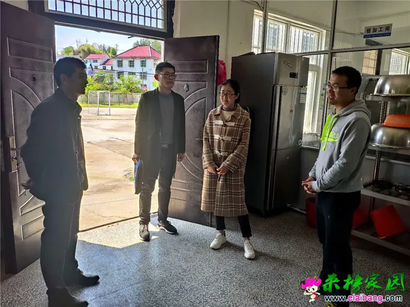 微信图片_20200422195905.webp