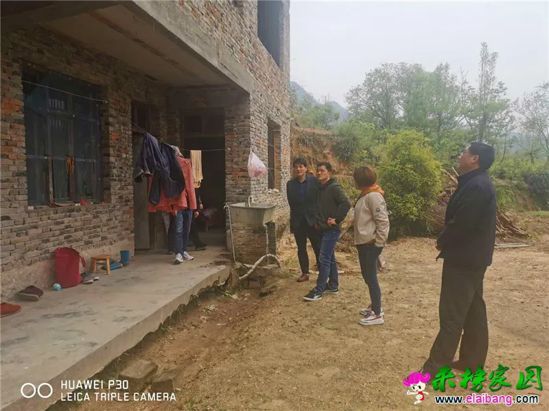 微信图片_20200423212119.webp