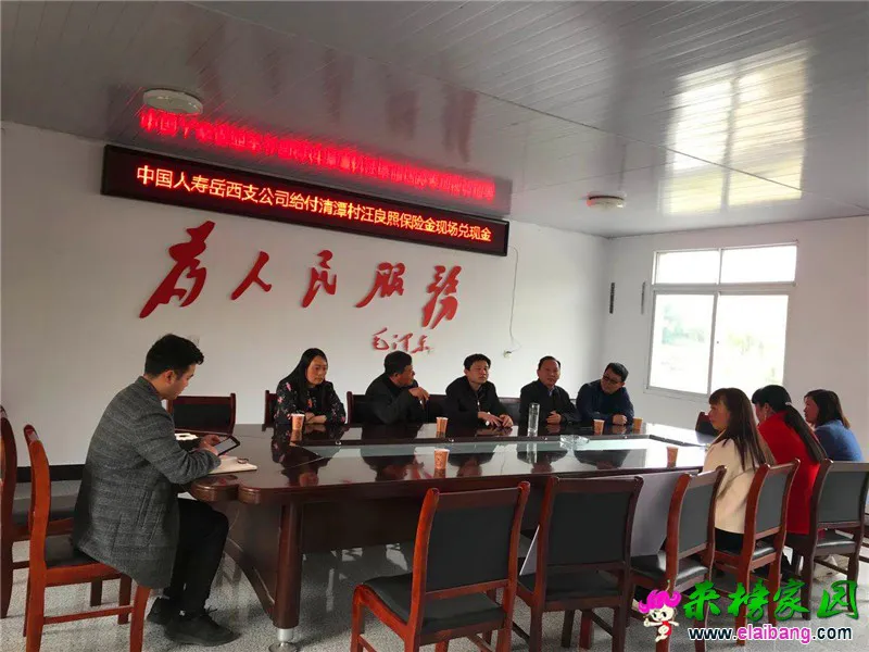 微信图片_20200423212128.webp