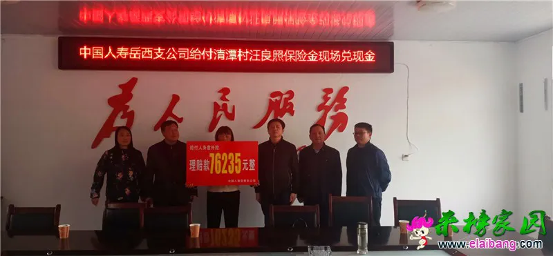 微信图片_20200423212135.webp