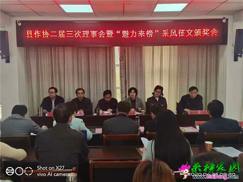 微信图片_20200423212137.webp