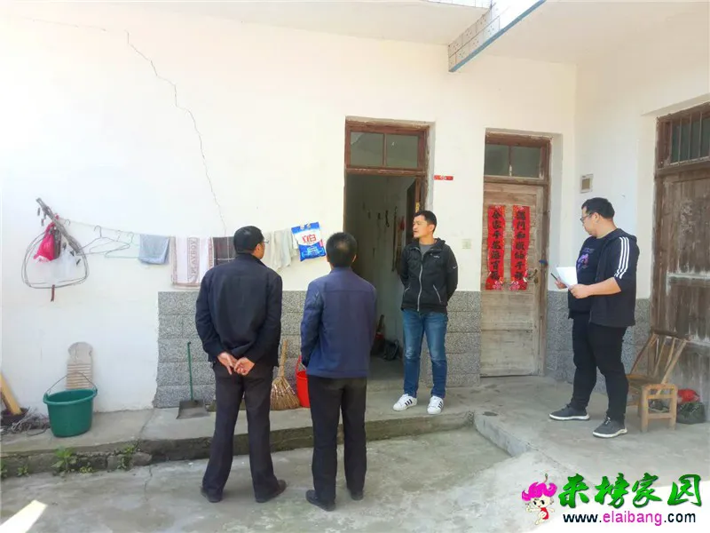 微信图片_20200425075305.webp