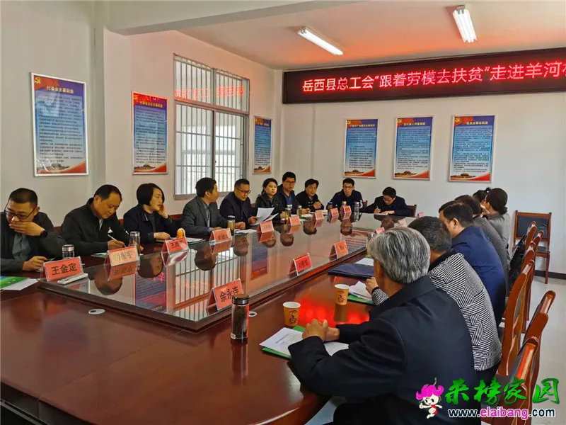 微信图片_20200425075307.webp
