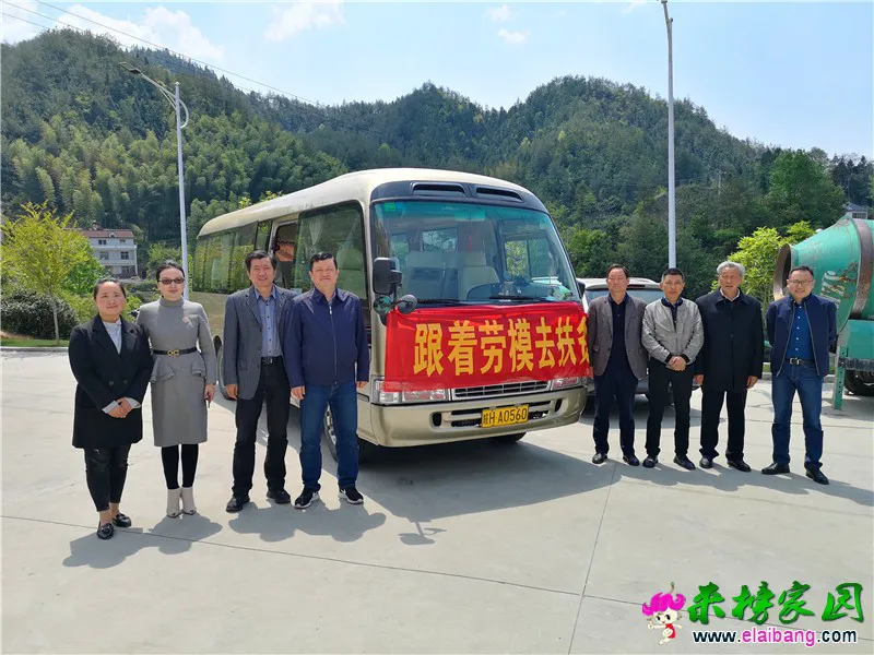 微信图片_20200425075315.webp