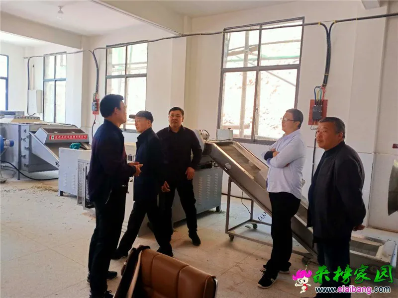 微信图片_20200426084944.webp