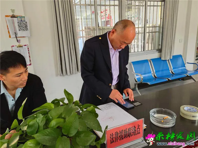 微信图片_20200426084914.webp