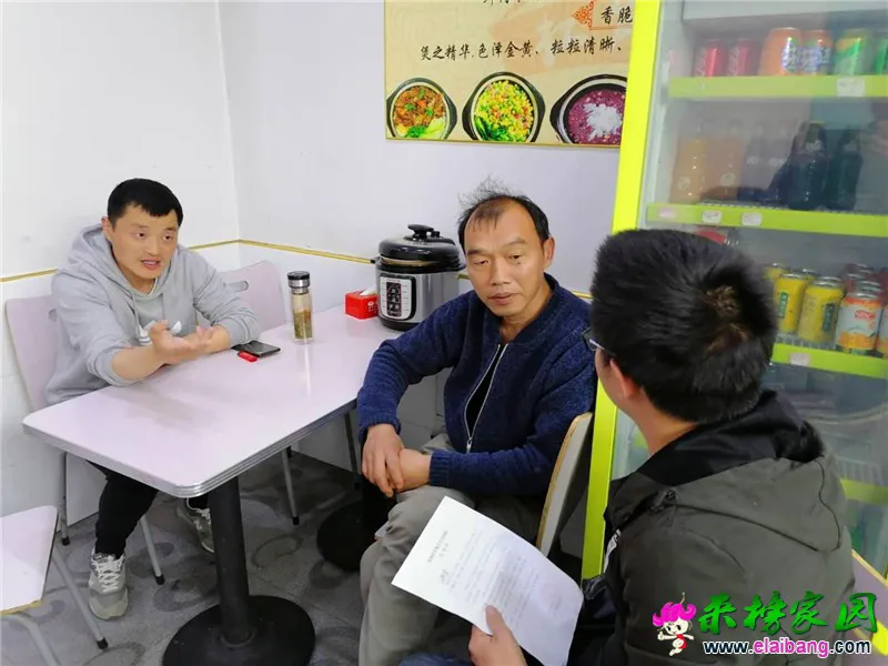 微信图片_20200426084938.webp
