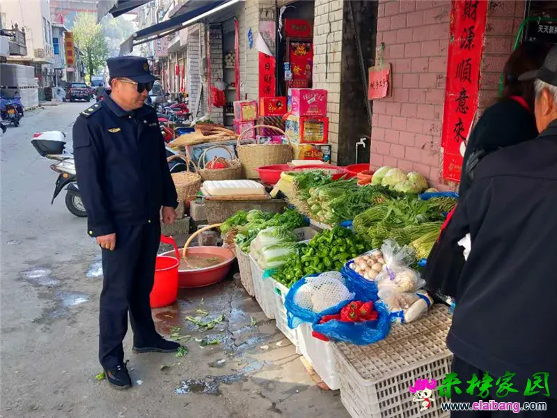微信图片_20200426193616.webp