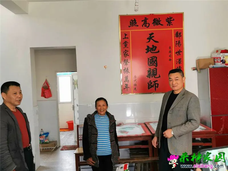 微信图片_20200426193649.webp