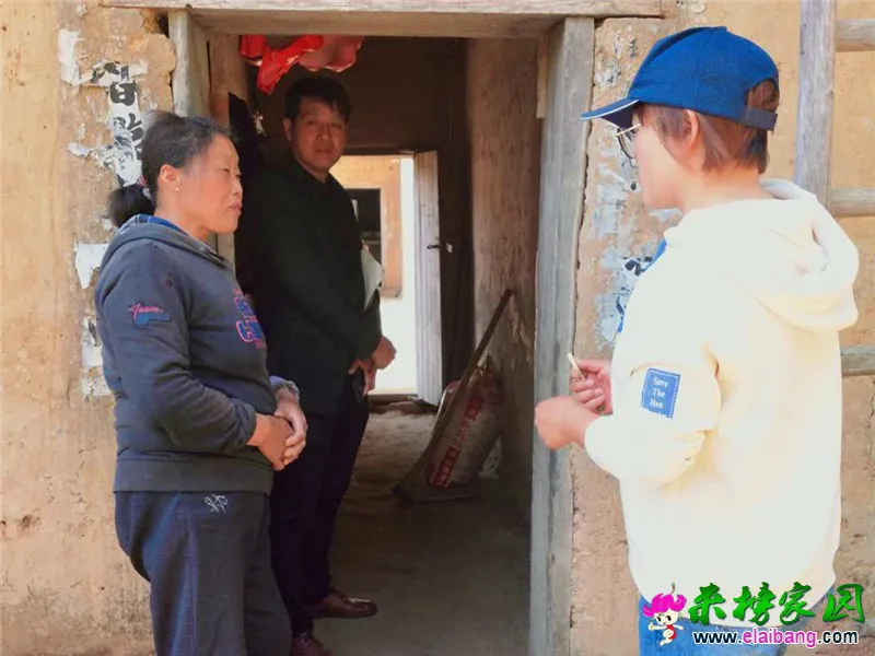 微信图片_20200426193620.webp