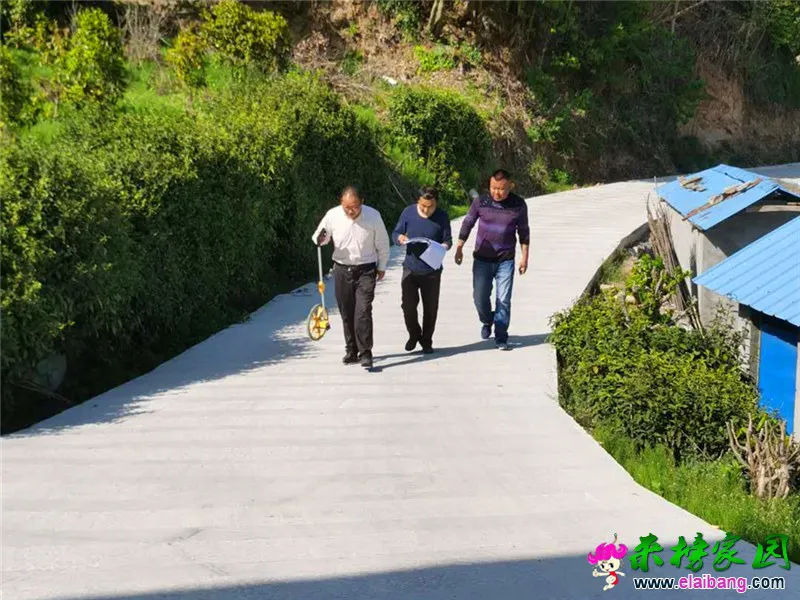 微信图片_20200426193655.webp