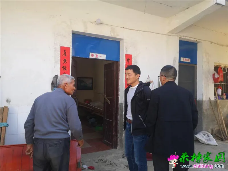 微信图片_20200426193658.webp