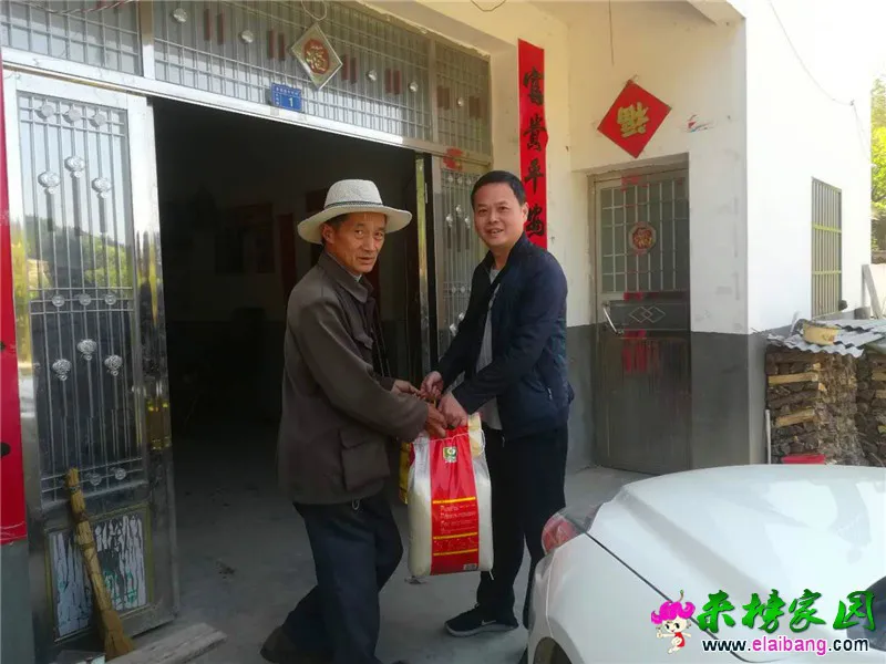 微信图片_20200427161424.webp
