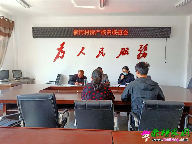 微信图片_20200427161414.webp