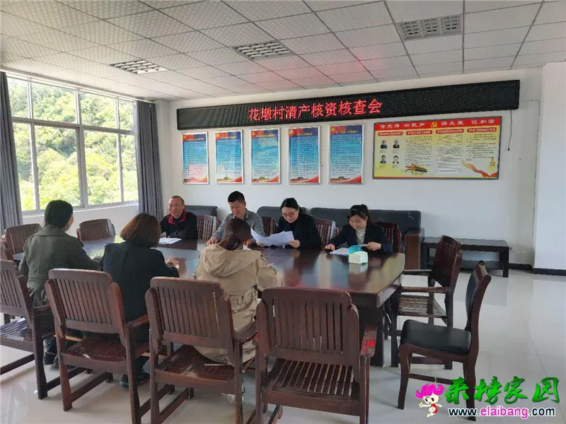 微信图片_20200427161434.webp