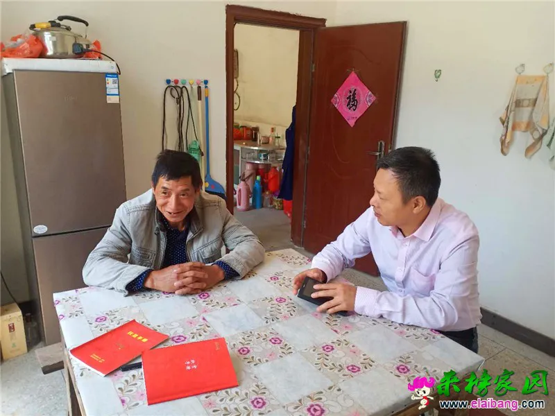 微信图片_20200427161430.webp