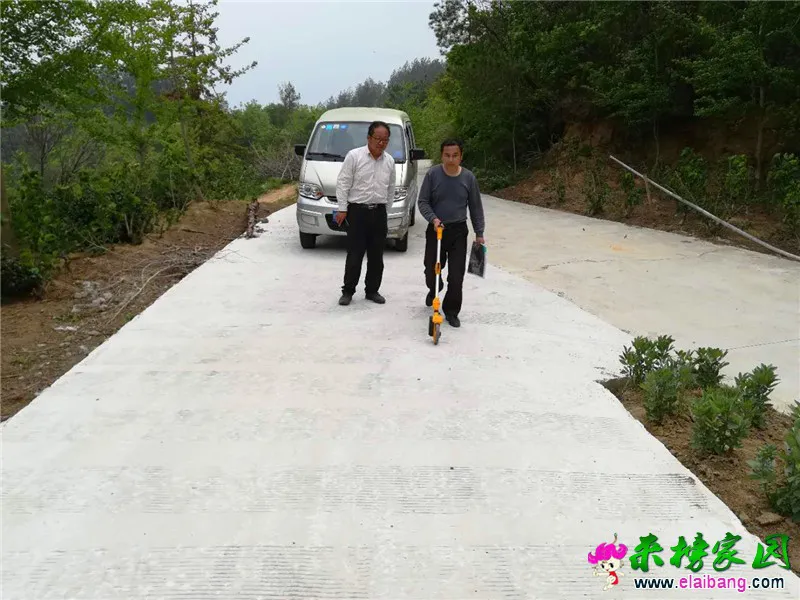 微信图片_20200427161445.webp