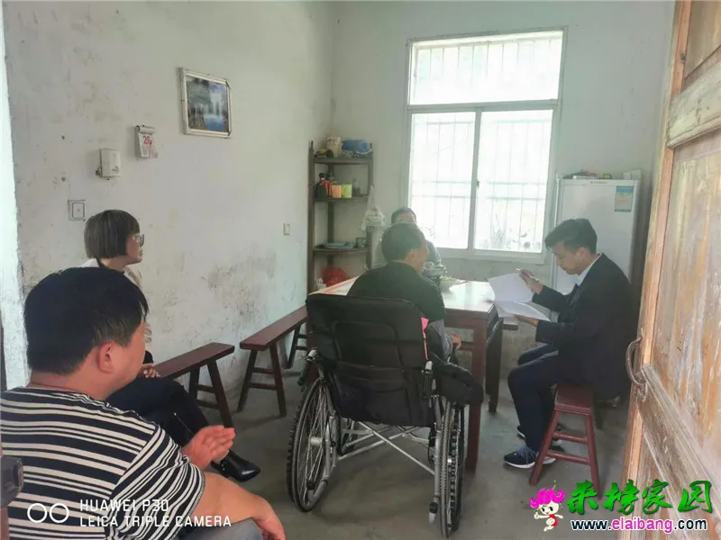 微信图片_20200427161449.webp