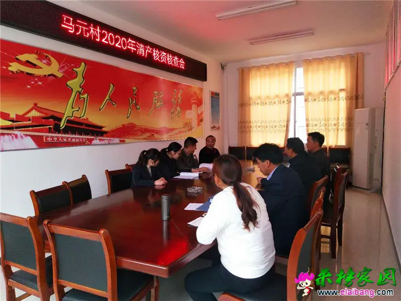 微信图片_20200427161451.webp