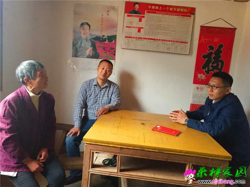微信图片_20200427200205.webp