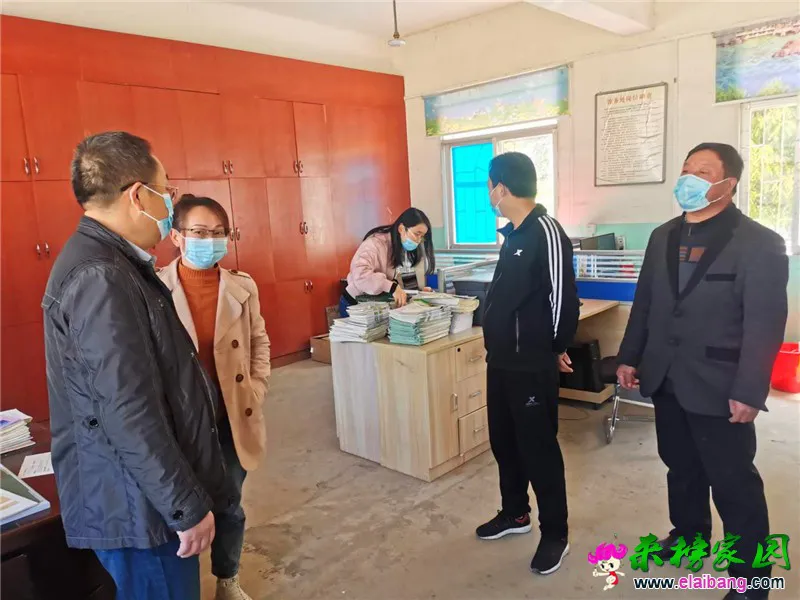 微信图片_20200428172206.webp