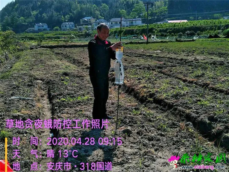 微信图片_20200428173630.webp