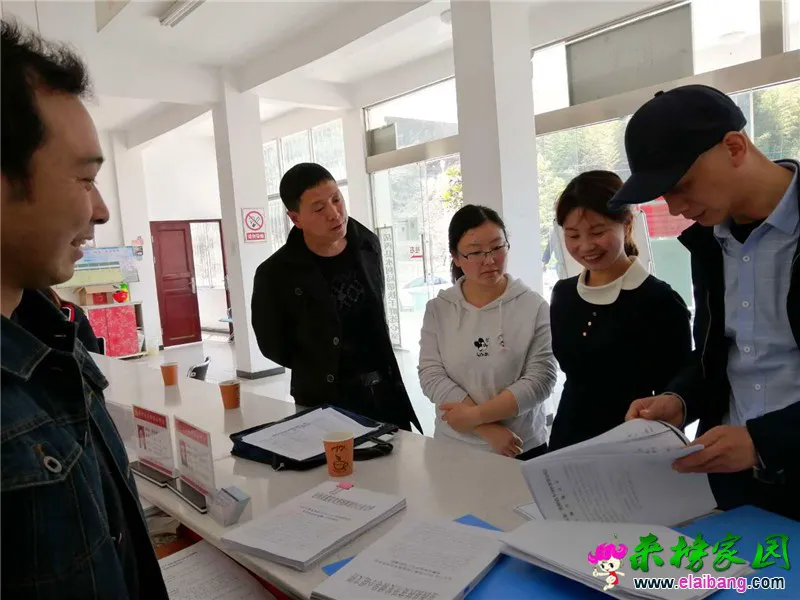 微信图片_20200429190238.webp