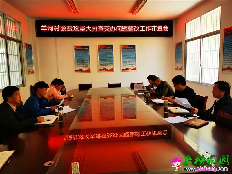 微信图片_20200429190236.webp