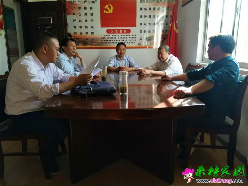 微信图片_20200429190253.webp