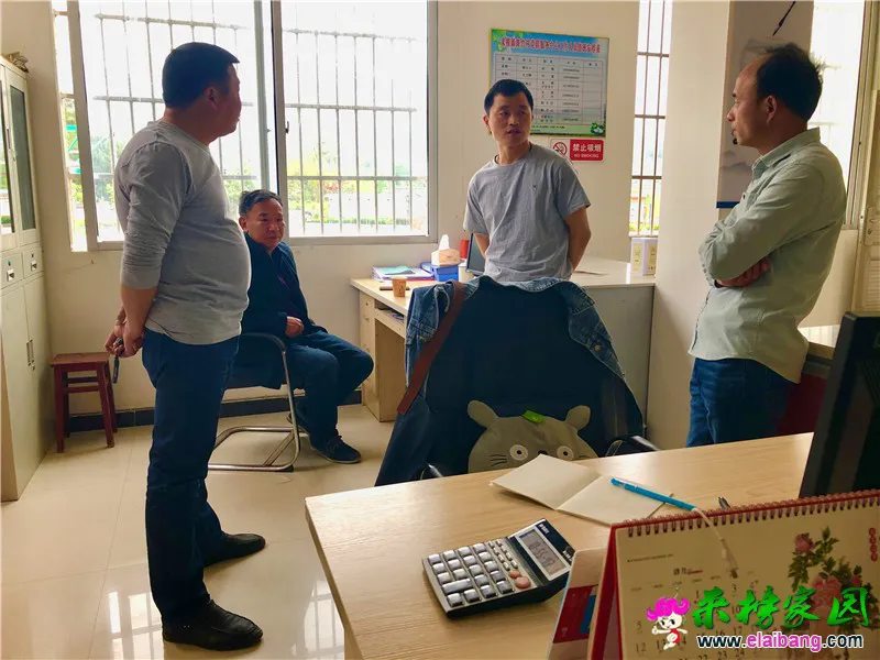 微信图片_20200430200540.webp