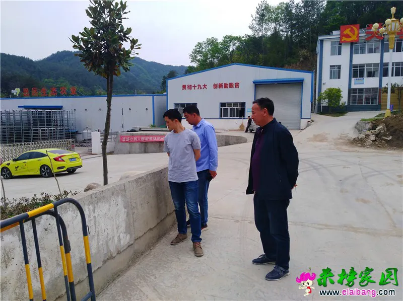 微信图片_20200430200528.webp
