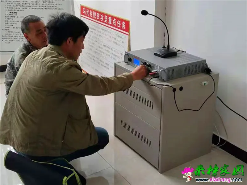 微信图片_20200430200514.webp