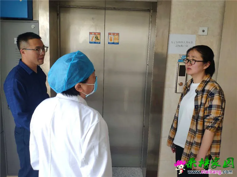 微信图片_20200430200510.webp