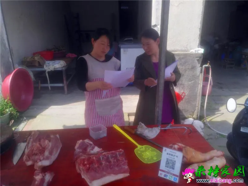 微信图片_20200430200451.webp