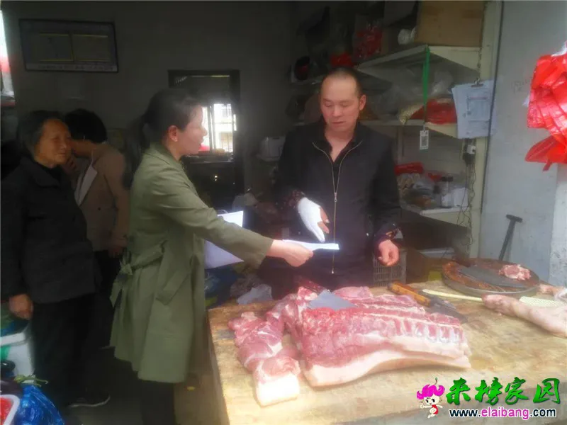 微信图片_20200430200455.webp