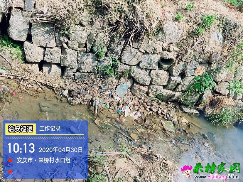 微信图片_20200430210109.webp