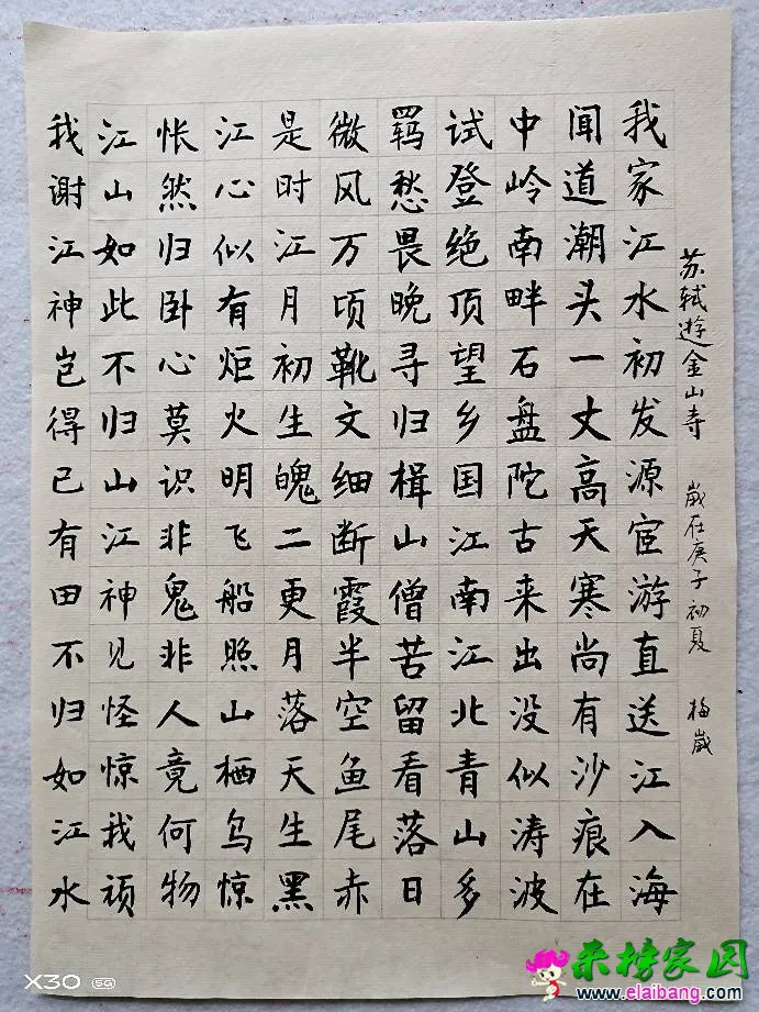175518hymmr9aaggzhoyeg.webp