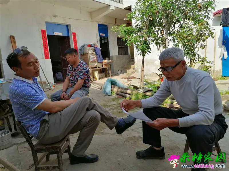 微信图片_20200505192700.webp