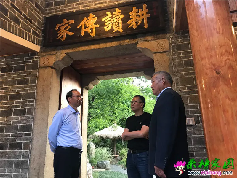 微信图片_20200505192750.webp