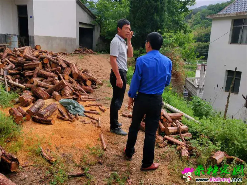 微信图片_20200505192745.webp