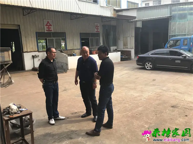 微信图片_20200506191659.webp