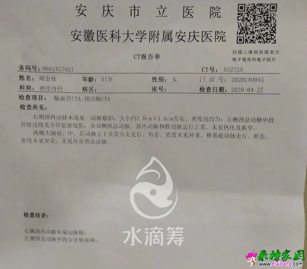 c762dc5446d8050303aff2405da9fa5b.webp