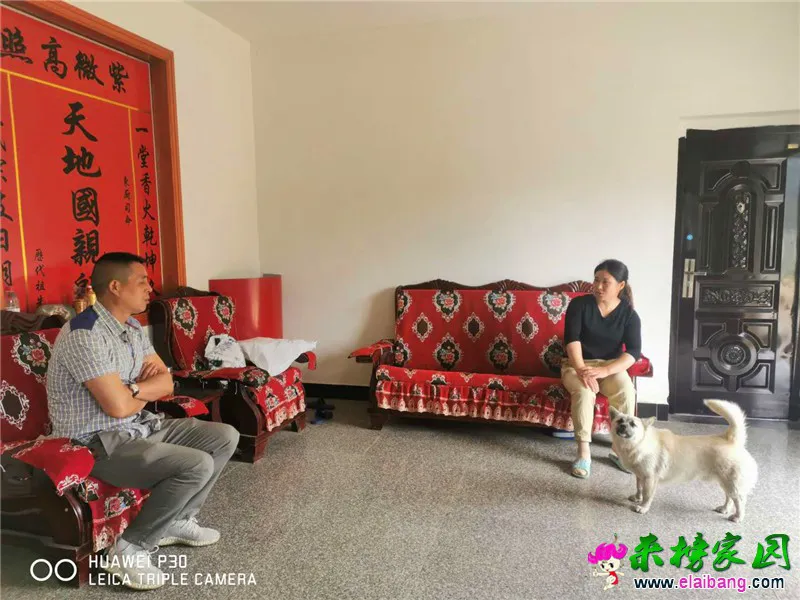 微信图片_20200507194555.webp
