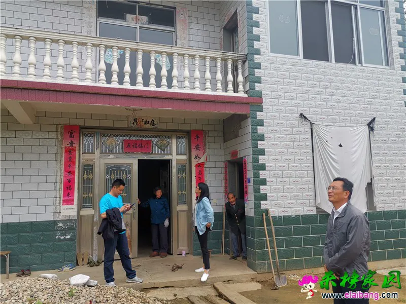 微信图片_20200508171625.webp