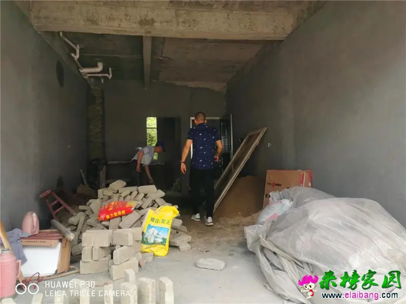 微信图片_20200509214428.webp