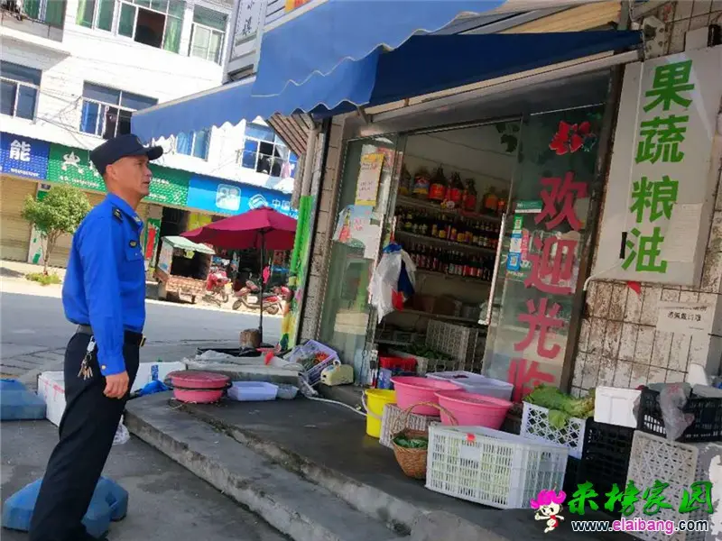 微信图片_20200509214409.webp