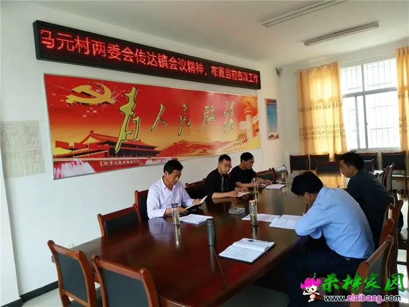 微信图片_20200509214425.webp