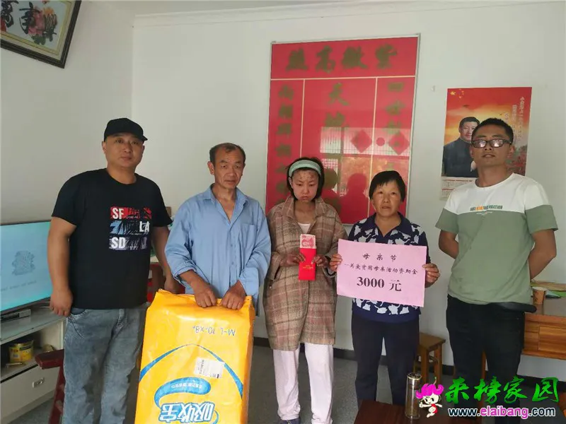 微信图片_20200510215414.webp
